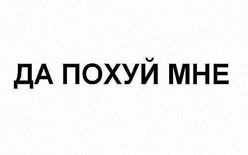 Кто такие пусси райт? Последнее видео