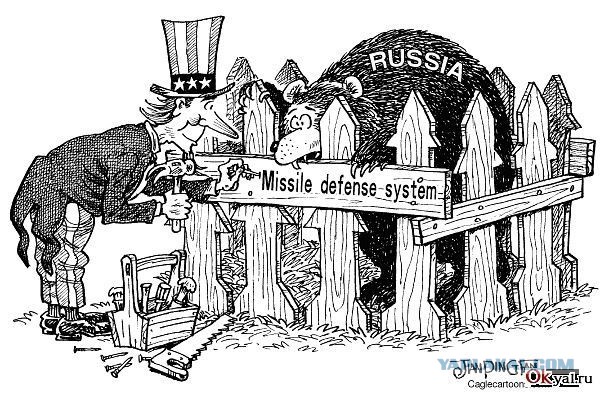 ПРО любой ценой. Зачем она в Европе?