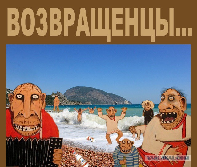 Украинские приколы.