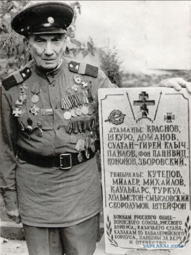 Мы должны это помнить