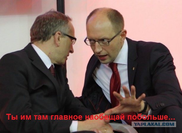 Власти готовы к референдуму.