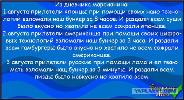 Смешные картинки из инета