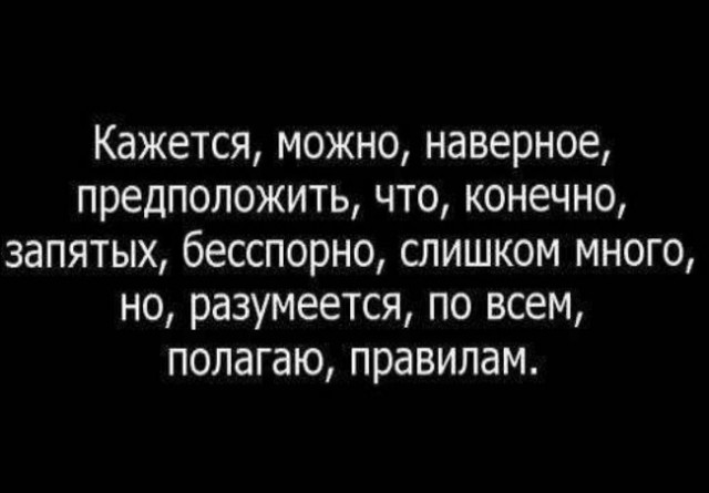 Смешные комментарии из социальных сетей (40 фото)