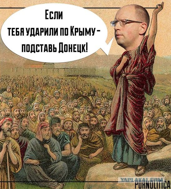 Начался обстрел аэродрома и окрестностей в Донецке