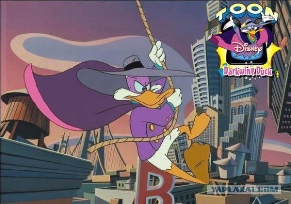 Немного о 90-х