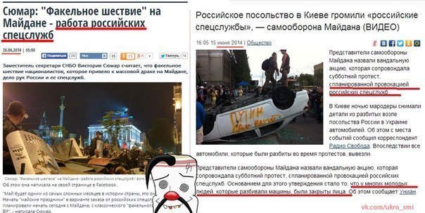 Взорвался газопровод Уренгой-Помары-Ужгород