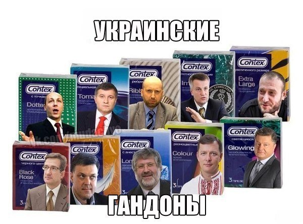 Война не повод для смеха, но....