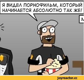 И конечно же никто... никто об этом не узнает