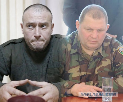 Оплот - Ярош Лидер Правого Сектора Убит