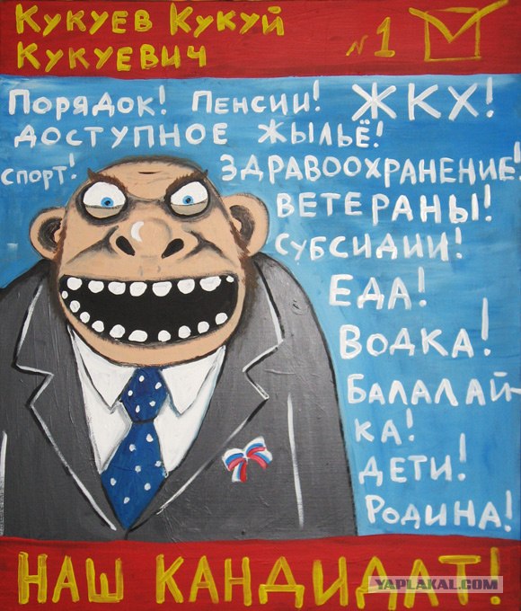 Креативные рисунки