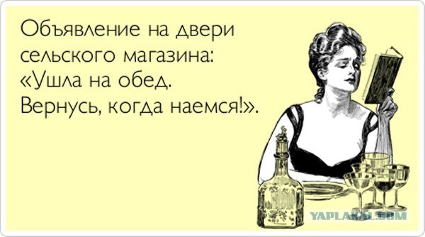 Картинки, вроде смешные.