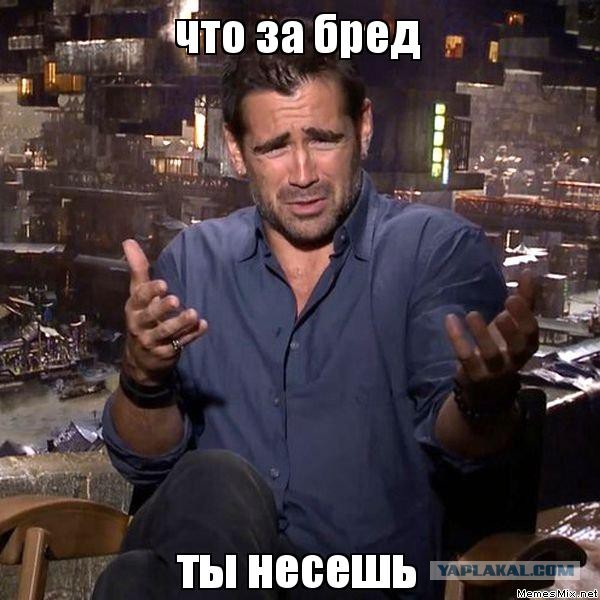 Уважаемый курильщик!