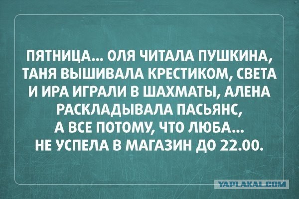 Немного картинок и юмора