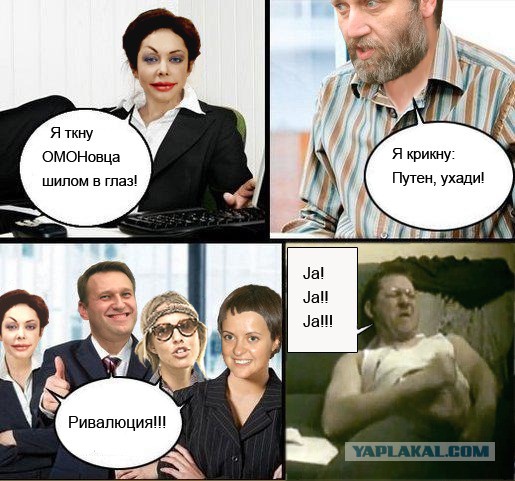 Евро поднялся выше 60 рублей