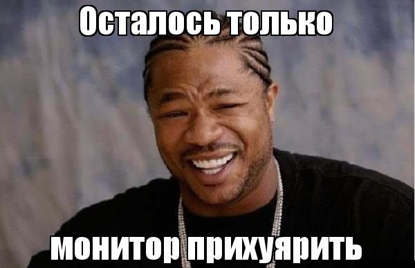Как правильно тюнинговать авто