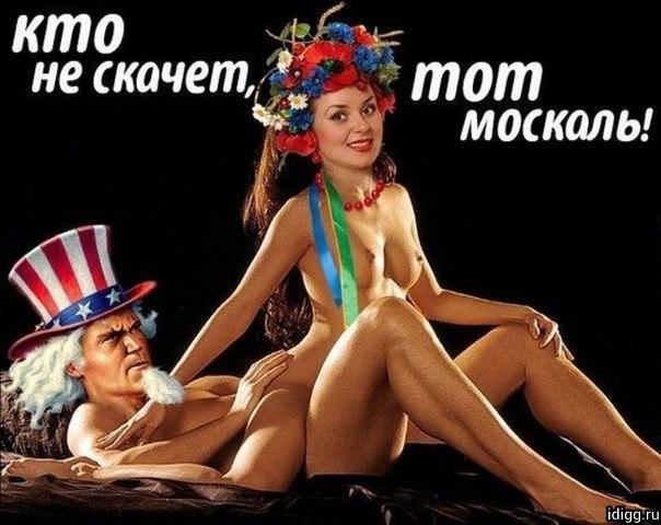 Пьяные боевики Айдара устраивают произвол
