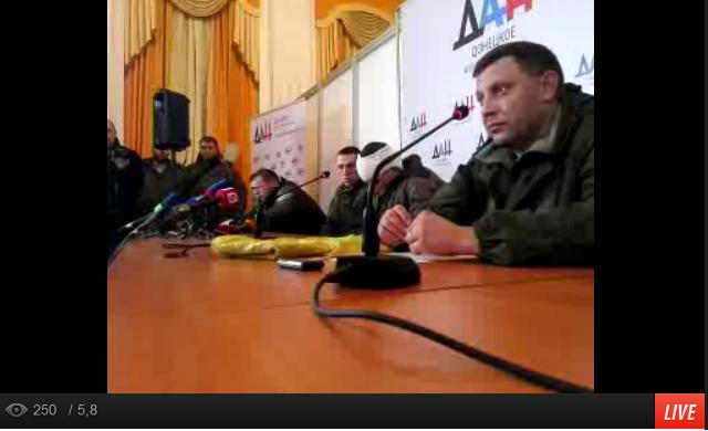 "Моторола" пленному украинскому командиру