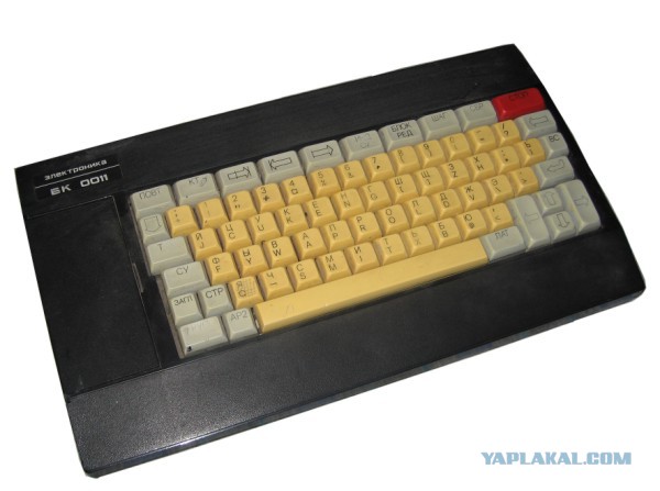 Айдар сливают?