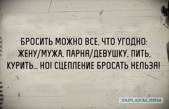 Немного чёрного юмора