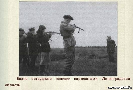 Пьяный зам начальника ОП №2 г. Перми