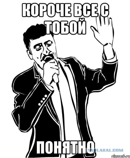 Забастовка на РЭРЗа зреет полным ходом