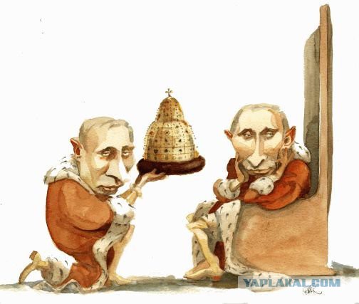 15 лет президентства Владимира Путина