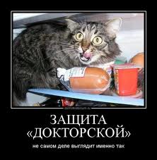 Вот такая вот классика
