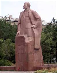 Памятники Ленину