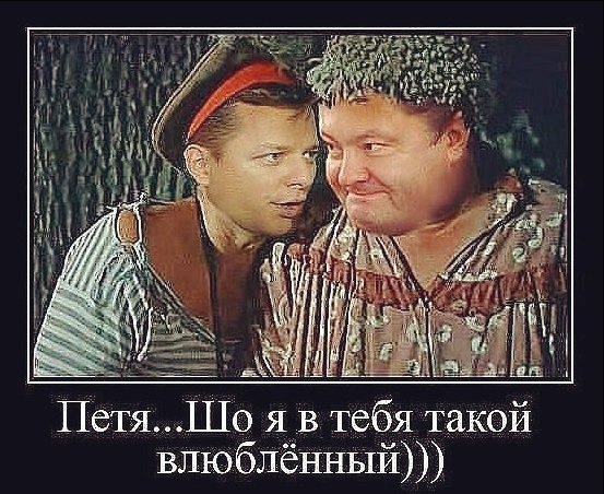 Невеселые картинки