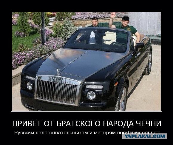 Мать погибшего офицера в Чечне бомжует 15 лет