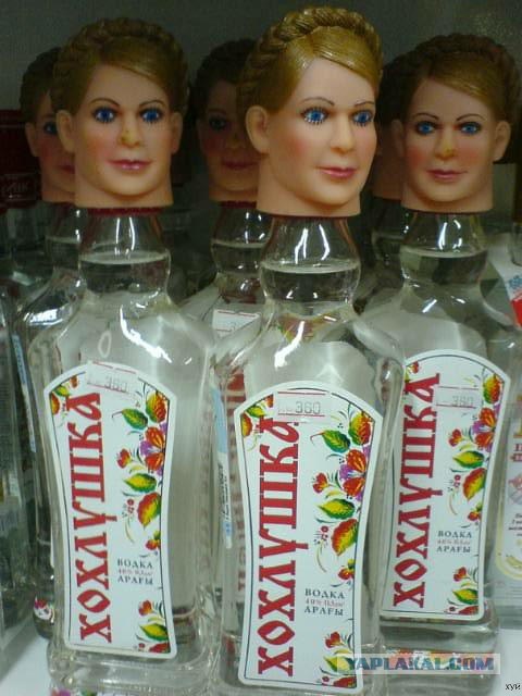 Любителям поднять срач