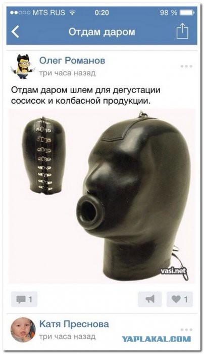 Главная ошибка женщин, которые хотят замуж