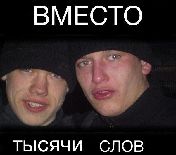 Как кидают на Авито