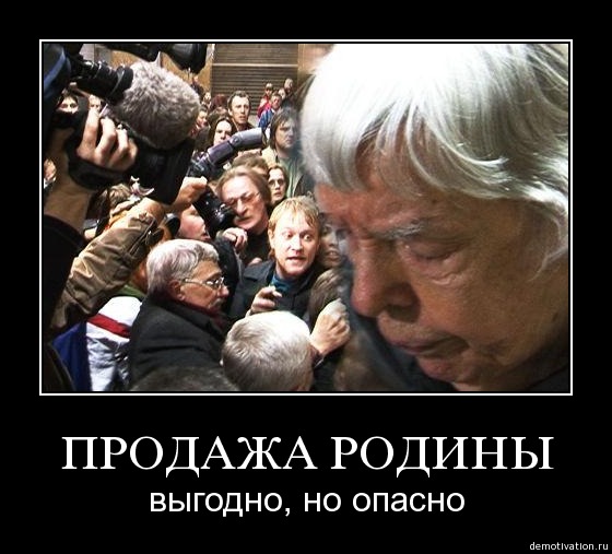 Алексея Навального забросали яйцами