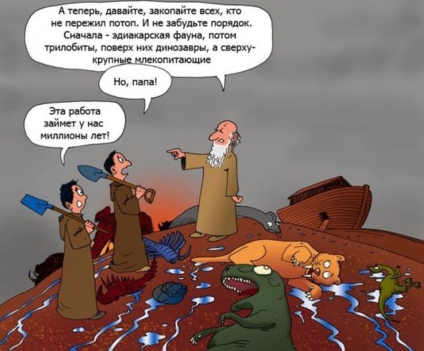 Нобелевские лауреаты о Боге