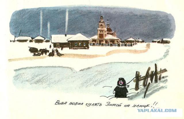 Чем только не занимаются на уроках