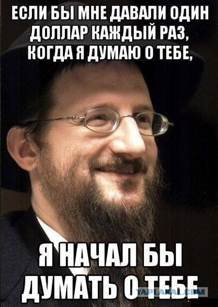 Бари Алибасов фотает Волочкову