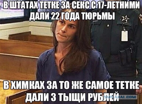 Подборка прикольных фото из сети