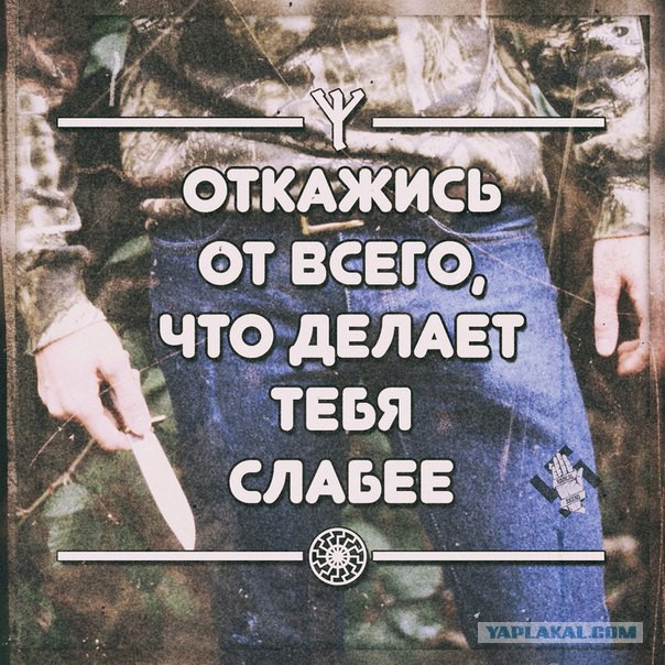 Ура! Сегодня трезвая пятница!