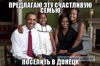 Как США союзников набирает?