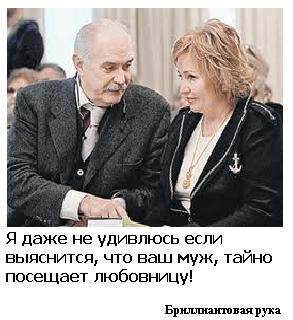 Цитаты из советских фильмов актуальны и сейчас