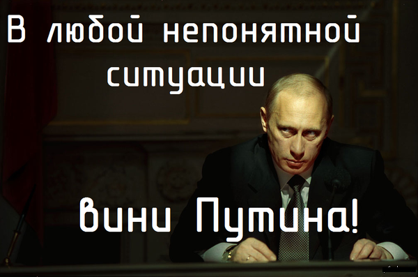 Номинация "ОНИЖЕДЕТИ" года