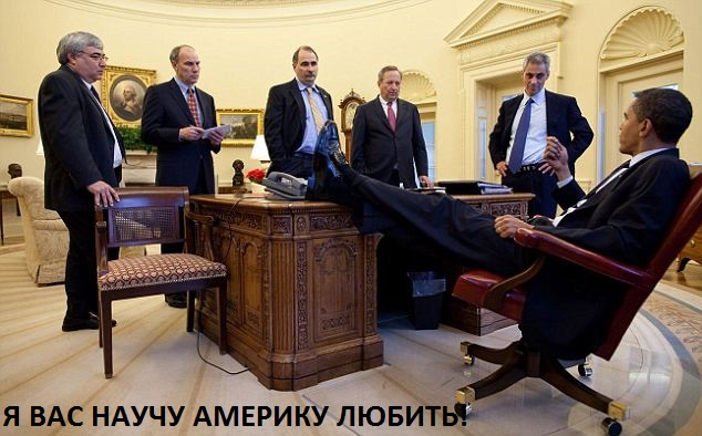 Что этот нигер себе позволяет?