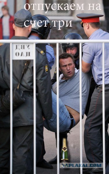 Марш Миллионов. 6 мая 2012 года