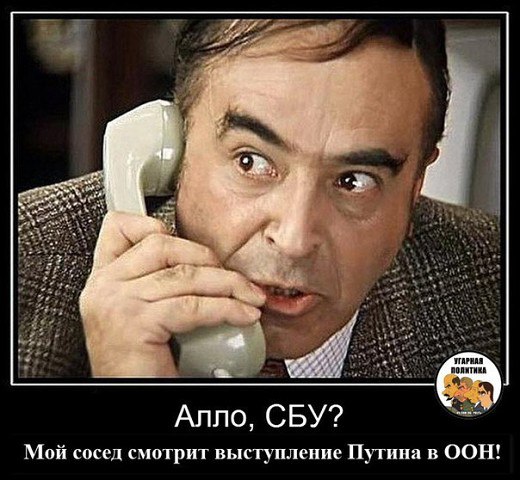 Смешные комментарии 04.10.2015