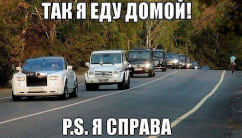 Веселые картинки