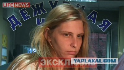 Мать сбросила детей с 15-го этажа