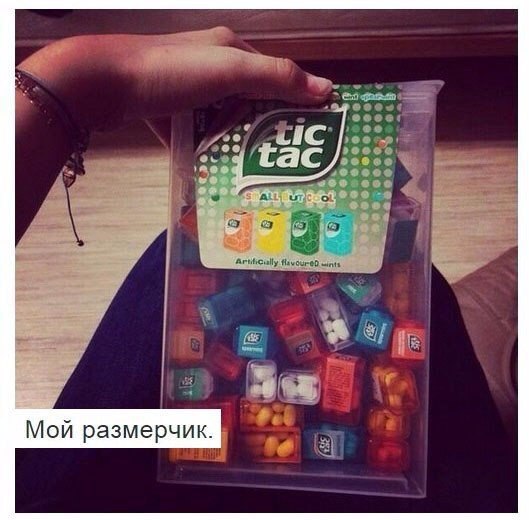 Подборка приколов на пятницу