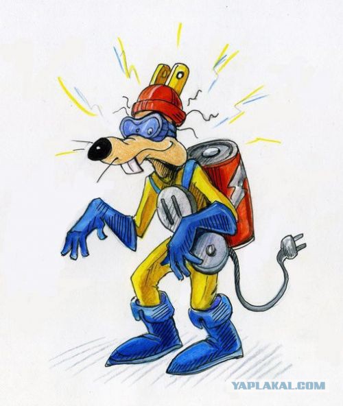 Дамы и господа, это просто агонь!