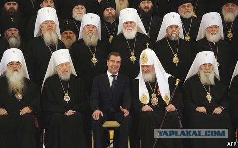 Видимо конкурент